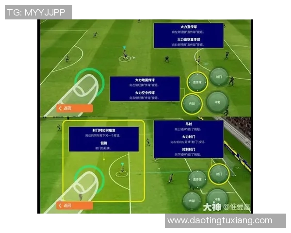 实况足球论坛热议最新版本更新与战术攻略分享，玩家交流心得与技巧提升